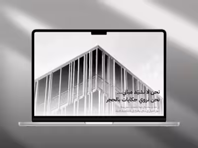 Rukn-Architectural Studio Landing Page