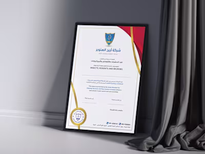 Bilingual Pest Control Certificate Design for Areej Al Sanobar