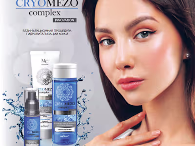 Letoile Ecommerce store