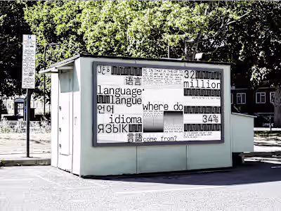 main case studies — Word Museum