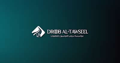 Droob Sa - Travel Car Rental Experience