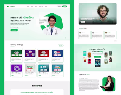Pacemaker Coaching Center | Website Design
