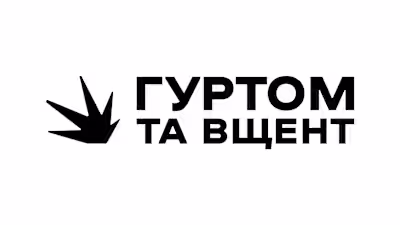 Brand Development for Hurtom ta Vshchent Podcast