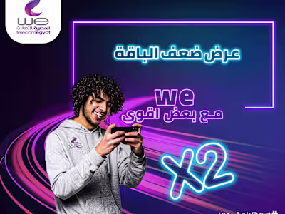 we ads on Behance