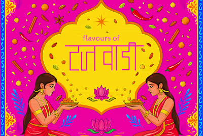 Flavours of Rajwadi - Brand Design