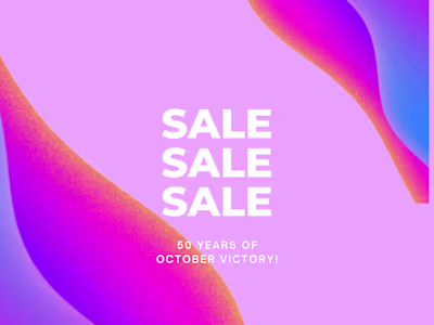 50% OFF ALL COURSES! 