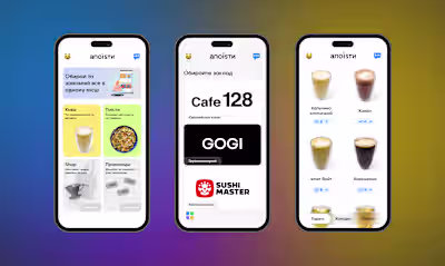 UX/UI Design for the "Apoists" marketplace