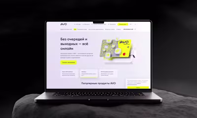 AVO