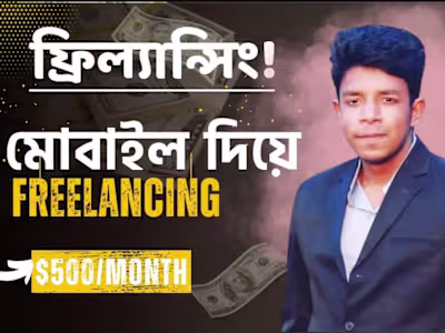 One of my very basic Video Editing. (not the audio)