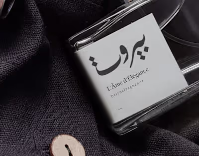 Perfume Branding & Design Showcase 