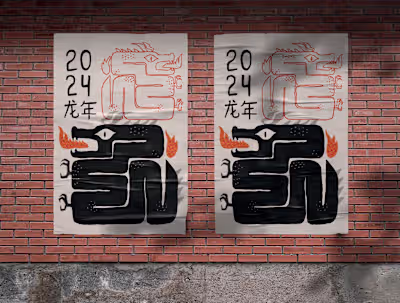 Dragon Year Poster