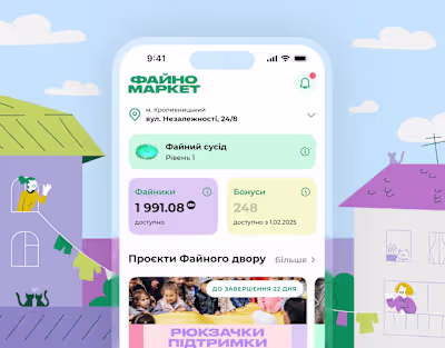 Fayno Market – Mobile App for a Ukrainian Supermarket