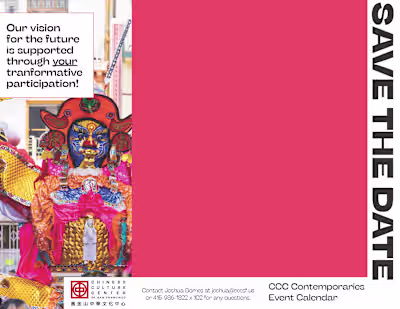 Chinese Culture Center of San Francisco