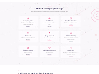 Radhanpur Jain Sangh Website and App