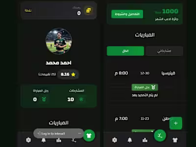 MOTM Web app
