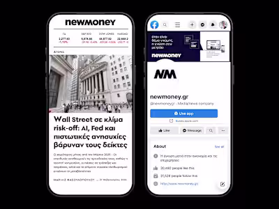 Newmoney / Logo Design