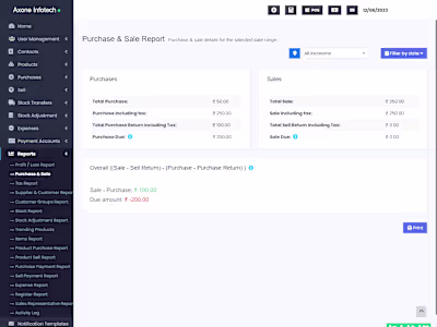 Inventory Management