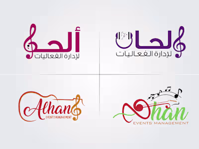 Logo Design