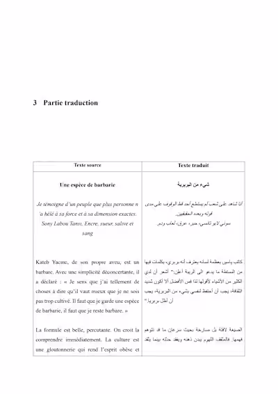 Translation of literacy book
