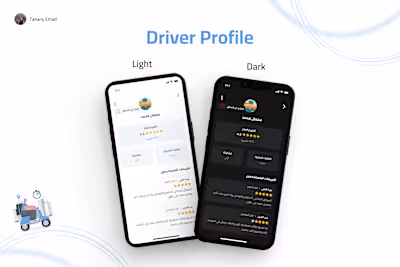 Driver profile screen for a