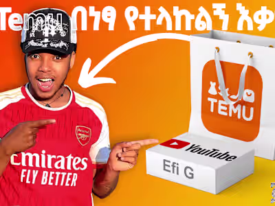 Need a Thumbnail that’s unique as your