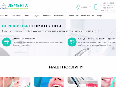 Developed Blog of Dental service(Wordpress)