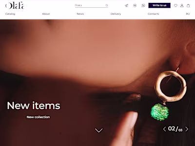 Major e-commerce