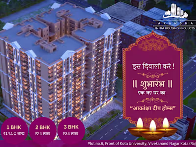 Akansha infra Housing Projects 