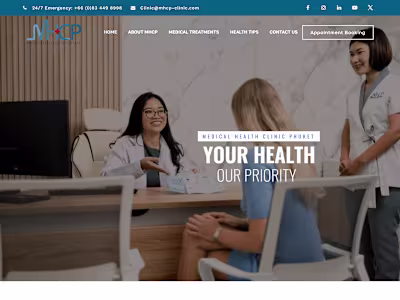 Medical Health Clinic