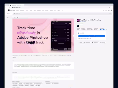 New product page for creative tool plugins