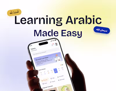 E-Learning | Courses & Learning | MobileApp & Dashboard