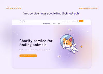Lost Pets | Web service 