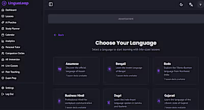 LinguaLeap - Language Learning Platform https://lingualeap1....