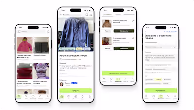 UX research + key views ui
