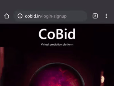 Django plus React Event betting application