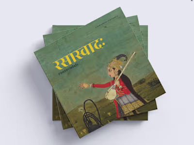 Ria Chopra - Rasāsvādah