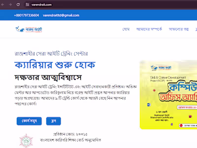 IT training institute website