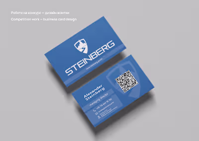 Business card design - Competition work