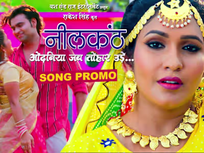 Visual Effects and Post-Production