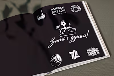 Logotypes