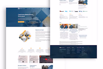 Redesigning Yanchov: Enhancing SEO and User Experience