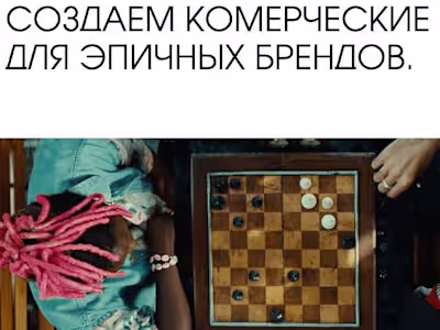 Саламат Аманай on Instagram: ”🤑Сайт который приносит деньги Ме…