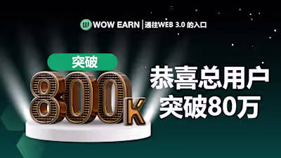 DESIGN HIGHLIGHTS: NOVEMBER 2023