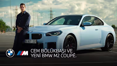THE NEW BMW M2 COUPÉ.