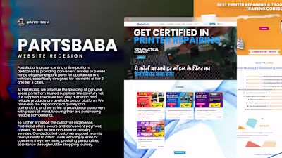 PARTSBABA ~ Website Redesign