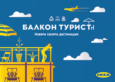 Ikea campaign balcony tourist on Behance