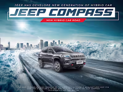 Billboard advertising design