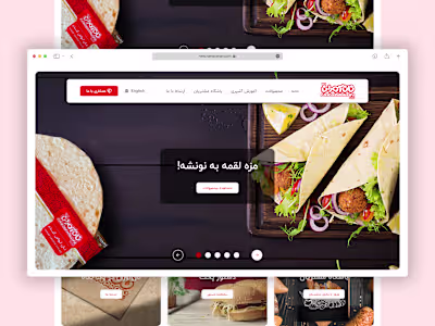 UI/UX Design: Nanavaran Website Redesign