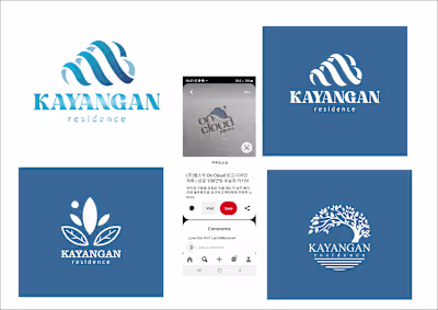 Khayangan – Logo Design for Local Brand Identity