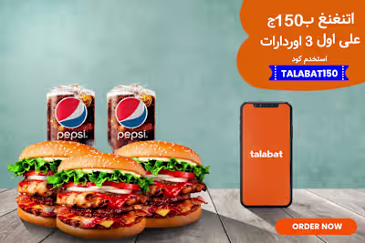 social media banner